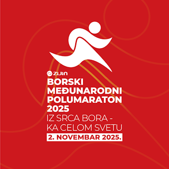 Borski međunarodni polumaraton 2025
